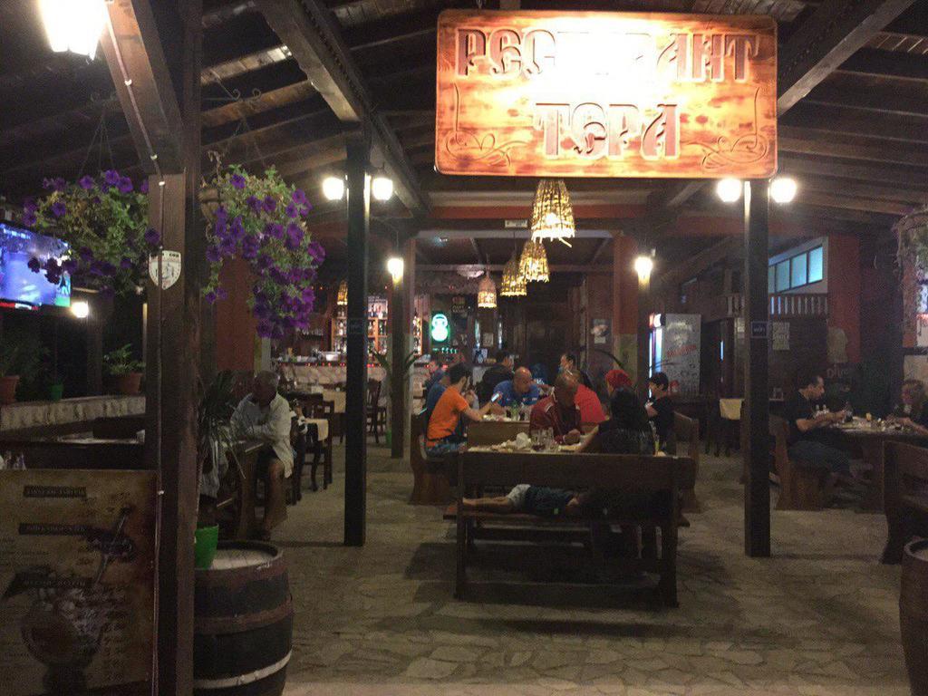 Terra Guest House 라브다 외부 사진
